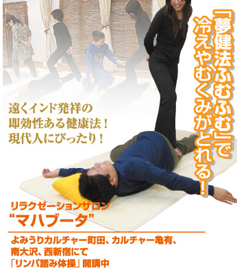 ���ѥޥå���������������������ή��̴��ˡ�դ�դ�פǥ���饤�ȡ��䤨��य�ߤ��Ȥ�롪��饯��������󥵥���֥ޥϥ֡����פǥ��å�������ߤ���ʸ�����󥿡�Į�ġ�������㡼��ͭ��������������Ω�֡����Ķ��Υ�����㡼���󥿡��ˤƥ���Ƨ�����೫���档
